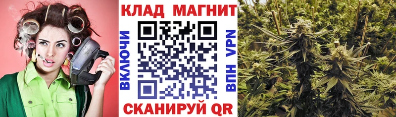 Купить Медвежьегорск COCAIN  Меф мяу мяу  A-PVP  АМФ  ГАШ 