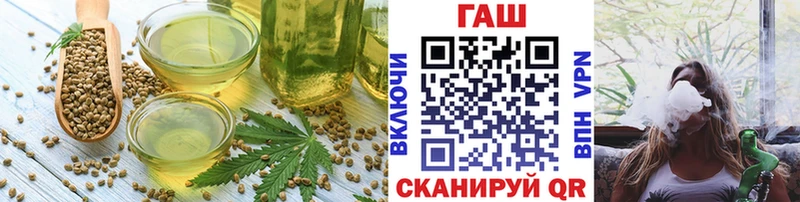 цена   Медвежьегорск  Canna-Cookies марихуана 