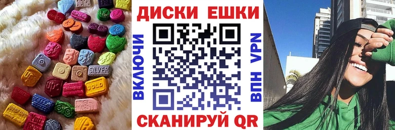 Ecstasy бентли  Медвежьегорск 