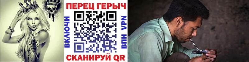 Героин белый  хочу   Медвежьегорск 