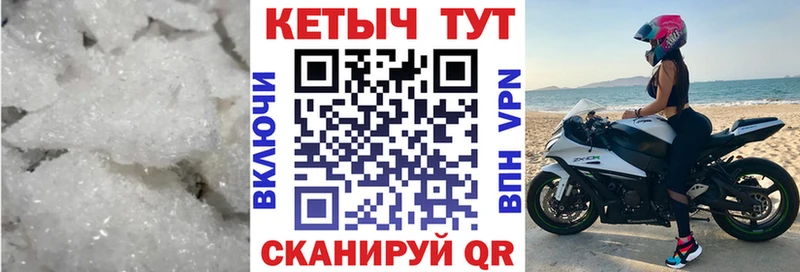 Кетамин ketamine  Медвежьегорск 