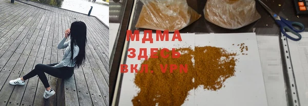 каннабис Липки