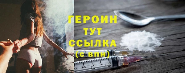 винт Лиски