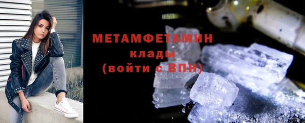каннабис Липки