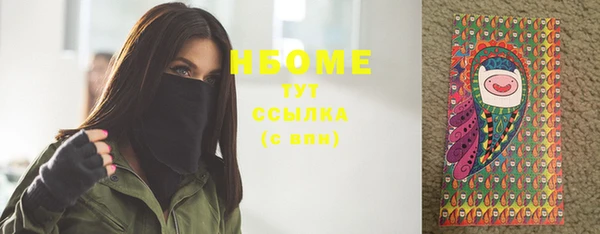 а пвп мука Лихославль