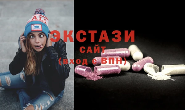 каннабис Липки