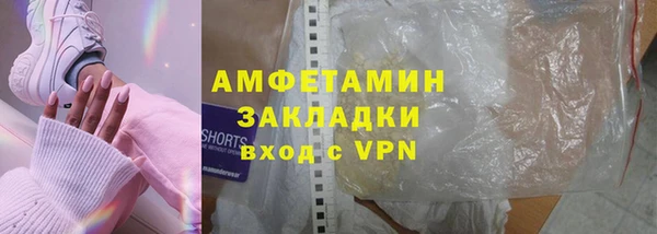 крисы Майский