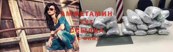 а пвп мука Лихославль