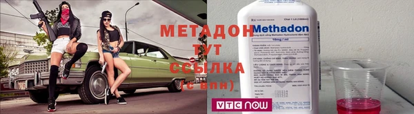 винт Лиски