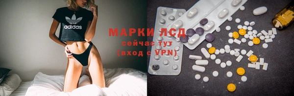 Альфа ПВП Магадан