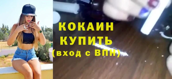 Альфа ПВП Магадан