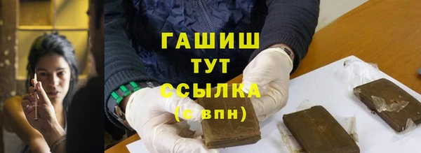винт Лиски