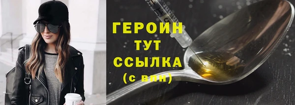 a pvp Магас