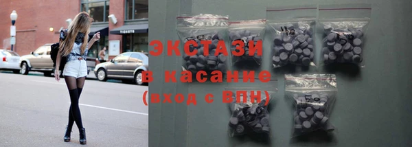 Альфа ПВП Магадан