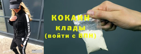 a pvp Магас