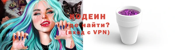 а пвп мука Лихославль