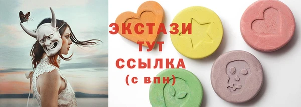 каннабис Липки