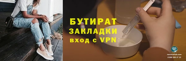 a pvp Магас