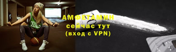Альфа ПВП Магадан