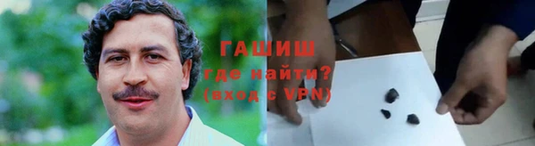 Альфа ПВП Магадан