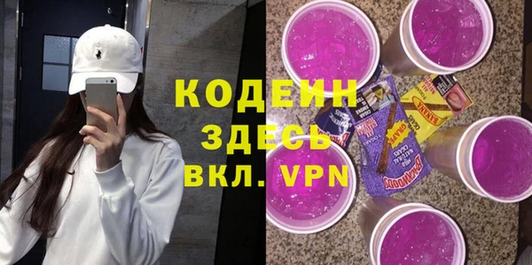 каннабис Липки