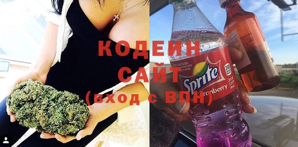 Альфа ПВП Магадан