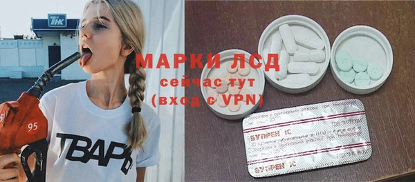 а пвп мука Лихославль