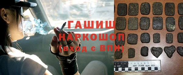 Альфа ПВП Магадан