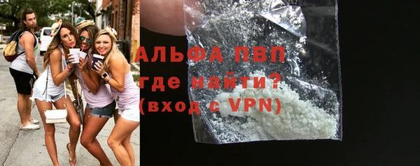 крисы Майский