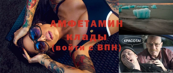 а пвп мука Лихославль