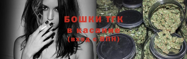 а пвп мука Лихославль