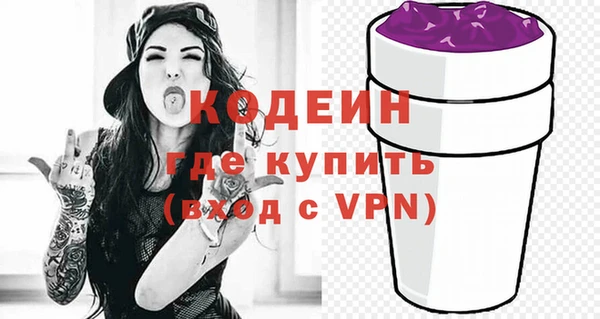 a pvp Магас