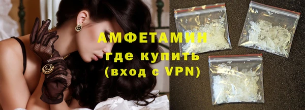 каннабис Липки