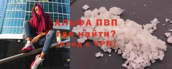 винт Лиски