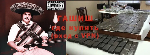 каннабис Липки