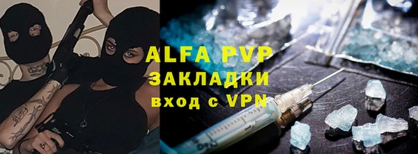 винт Лиски