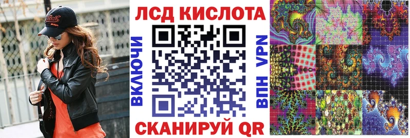 Наркотические марки 1,8мг  Медвежьегорск 